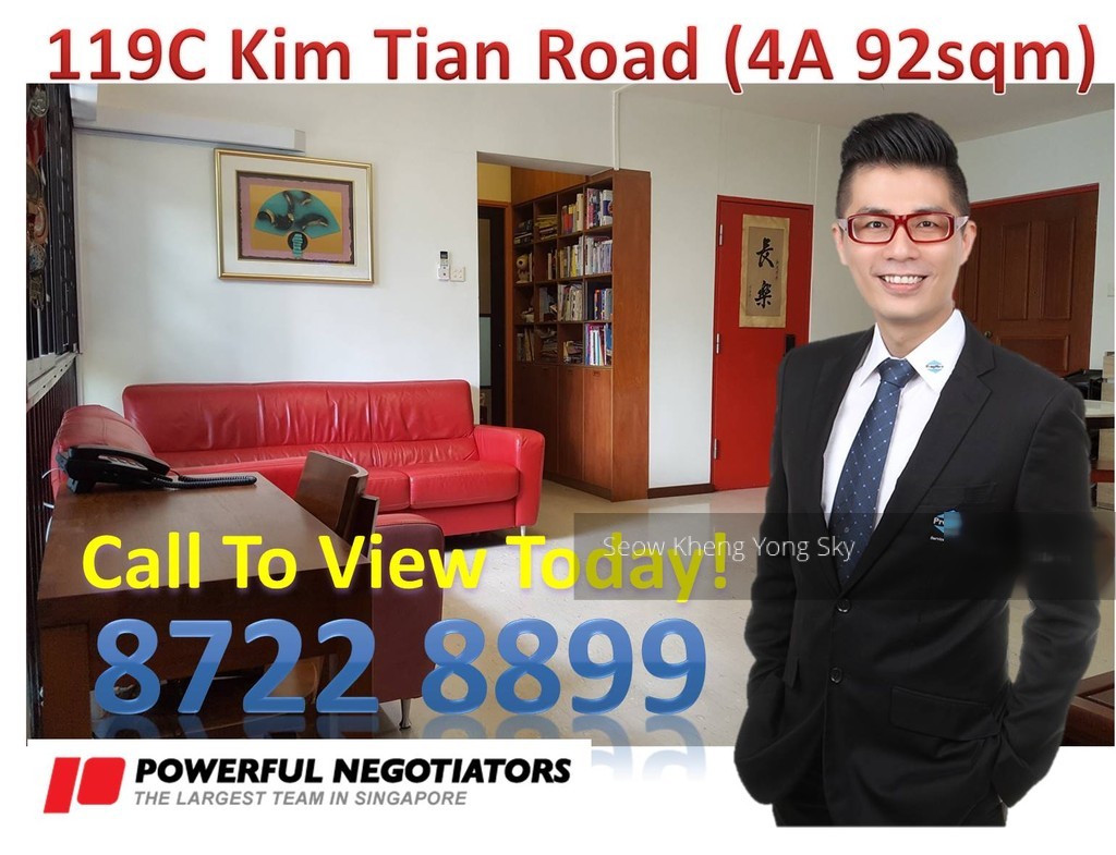 Blk 119C Kim Tian Road (Bukit Merah), HDB 4 Rooms #151896722